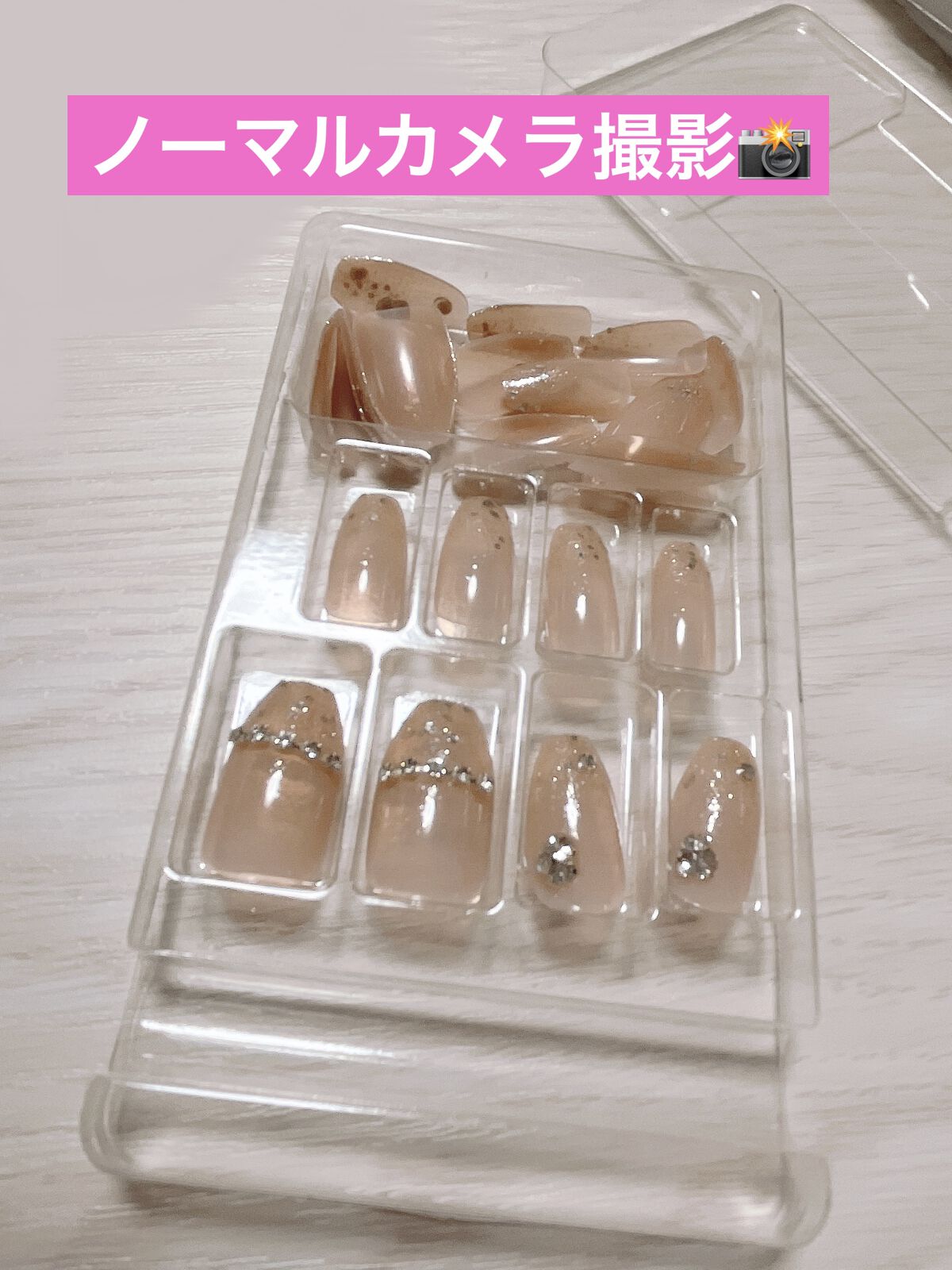 ネイルチップ キラキラ /SHEIN/ネイルチップ・パーツを使ったクチコミ（2枚目）