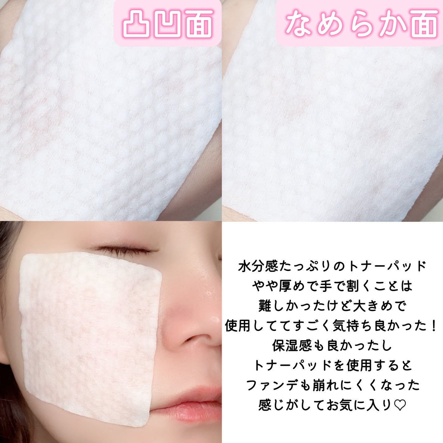 A1カーミング アンプル/VT/美容液を使ったクチコミ(5枚目)