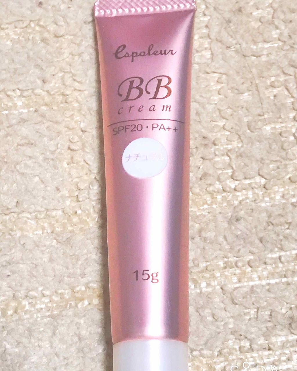 エスポルールBBクリーム/エスポルール/BBクリームを使ったクチコミ（1枚目）