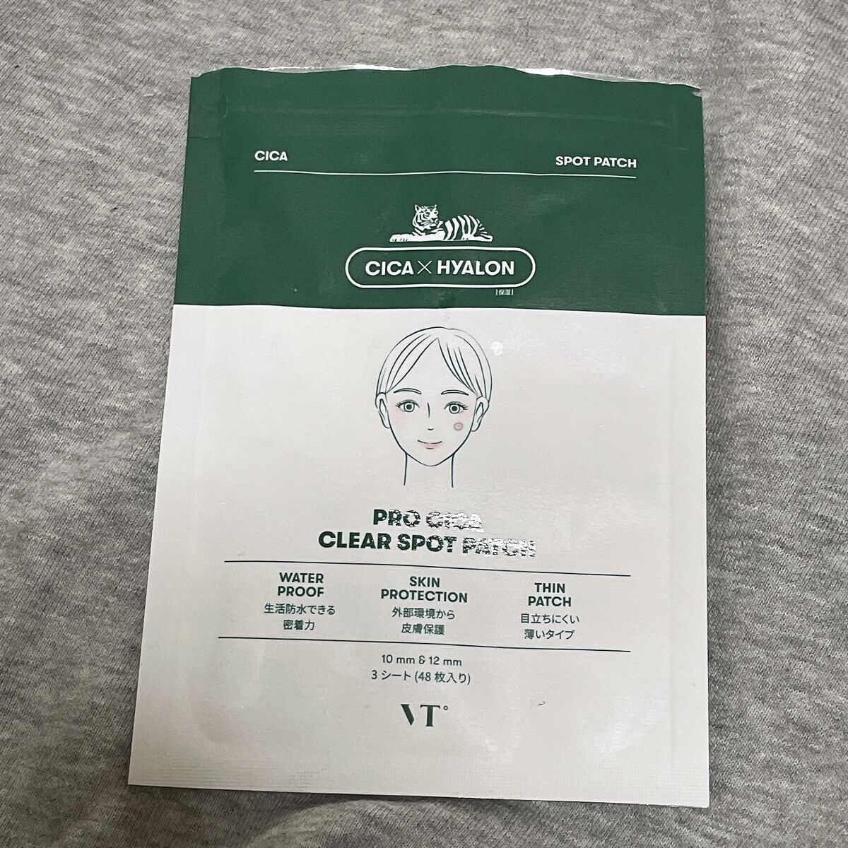 プロCICA クリアスポットパッチ/VT/その他スキンケアを使ったクチコミ（1枚目）