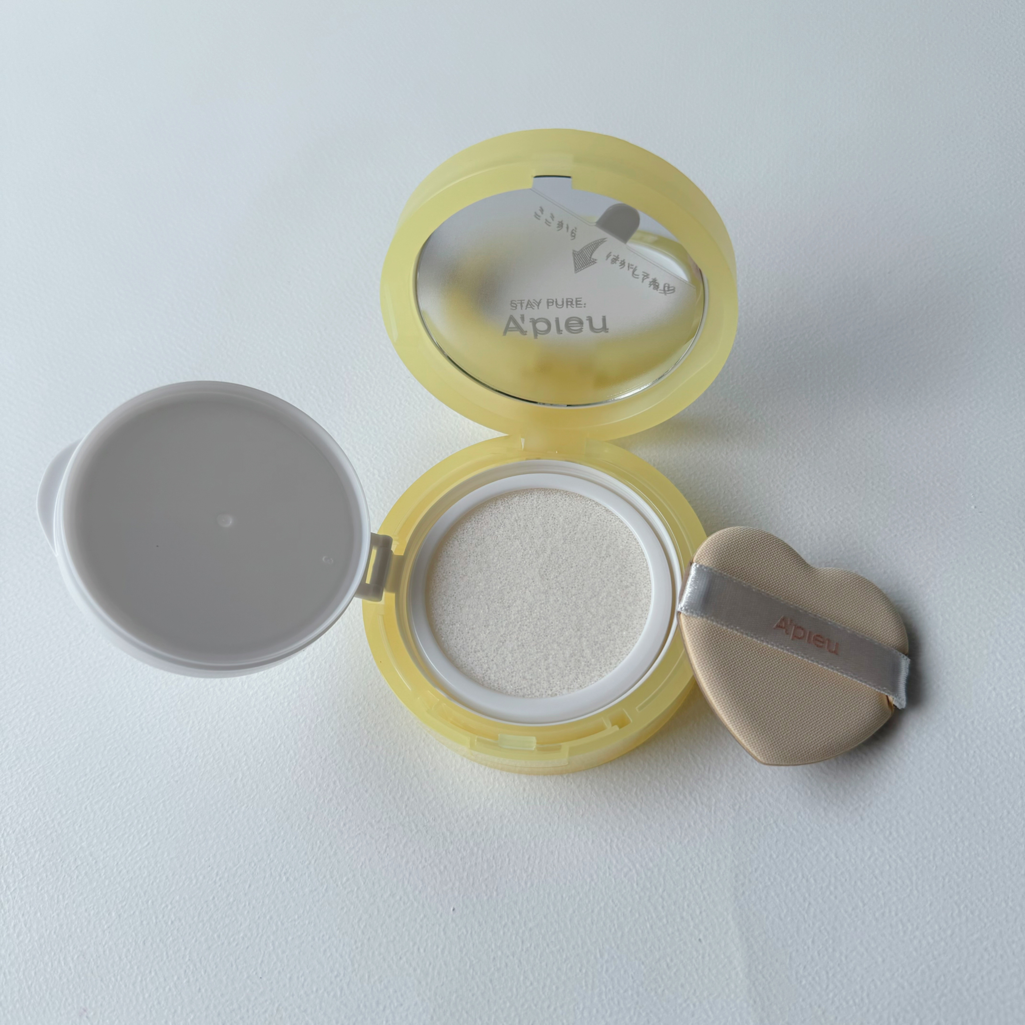 【企業限定】ウォーターロックサラサラパクト（ミモザ）/A’pieu/フェイスパウダーを使ったクチコミ（2枚目）