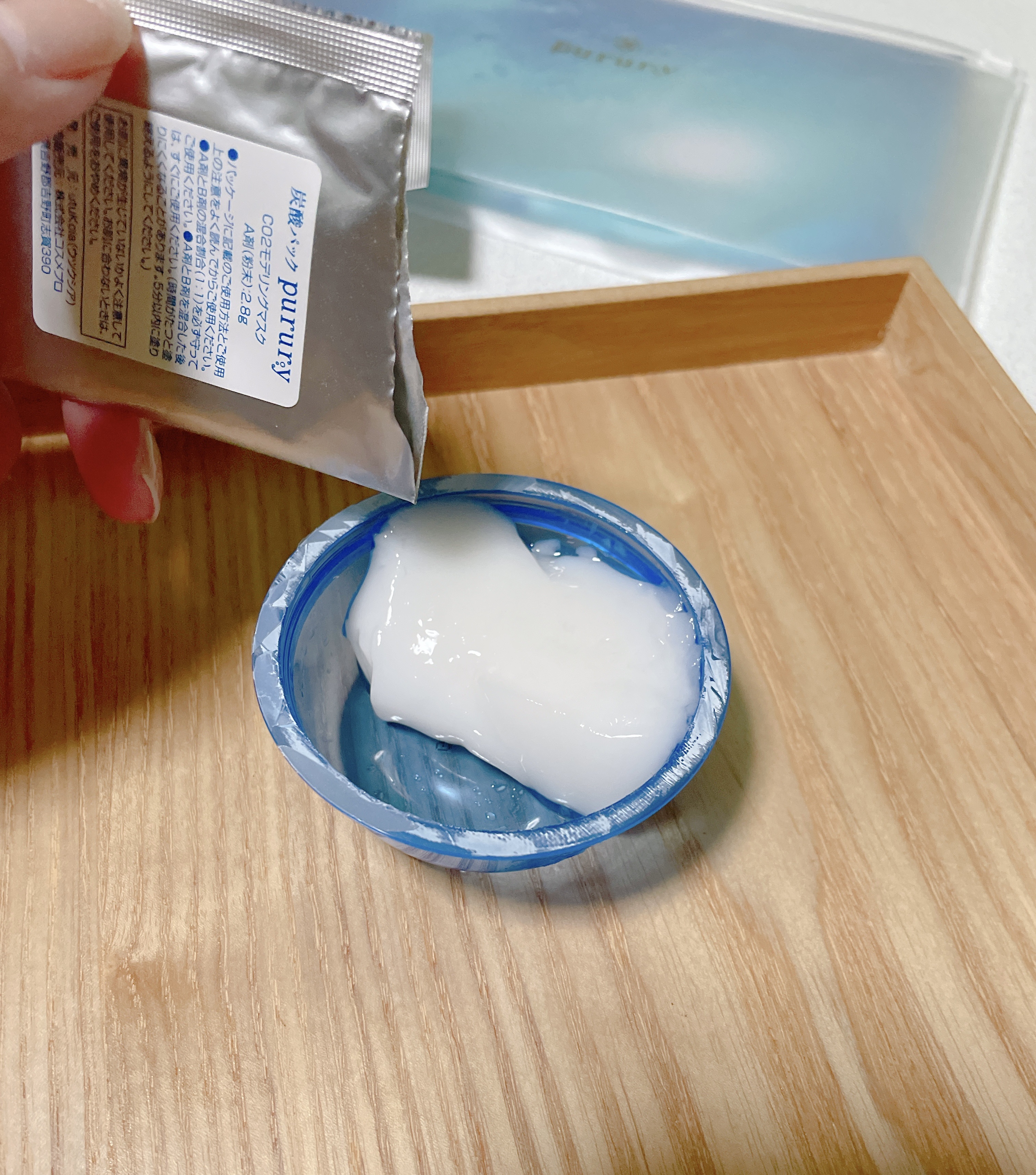 炭酸パック プルリ/ウツクシア/洗い流すパック・マスクを使ったクチコミ（2枚目）