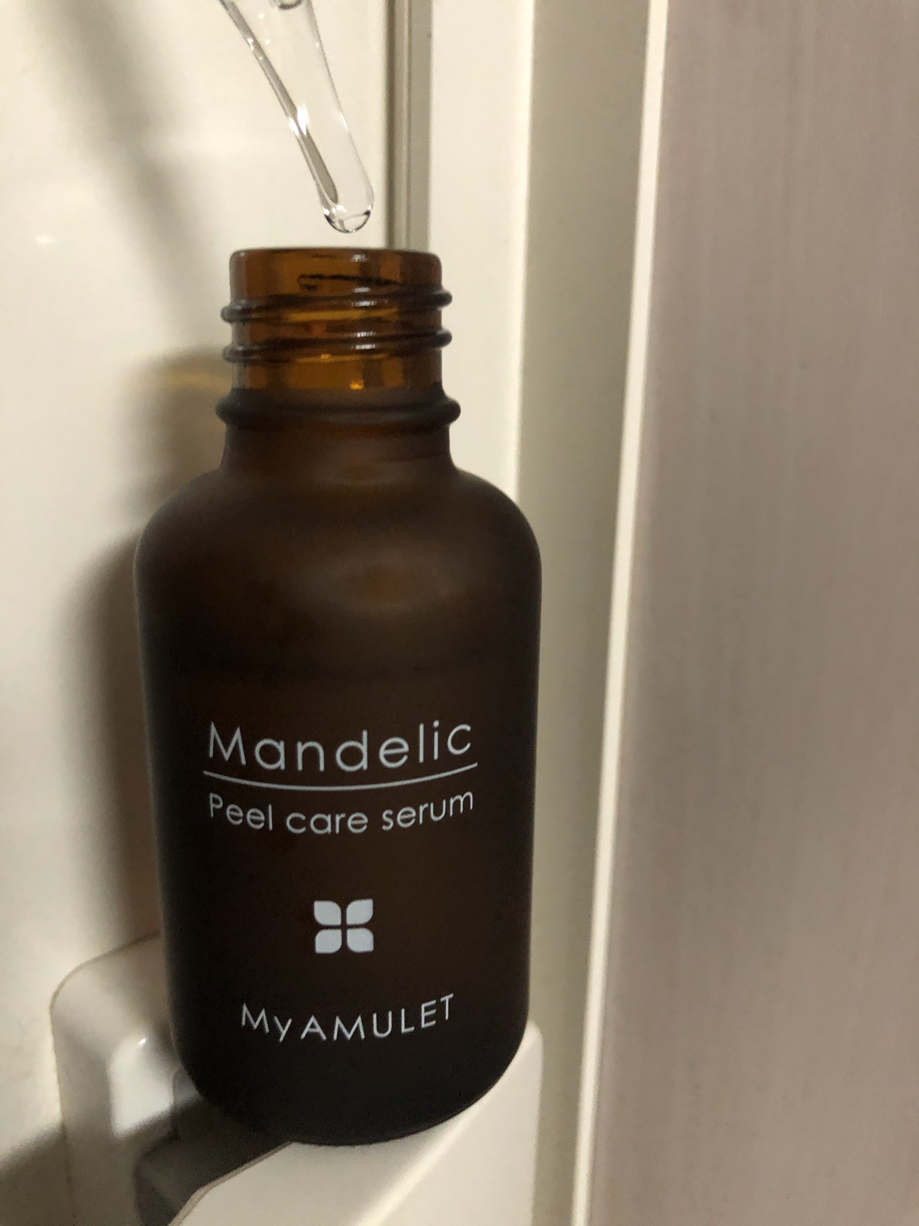 ブライトセラム/My AMULET/美容液を使ったクチコミ（2枚目）