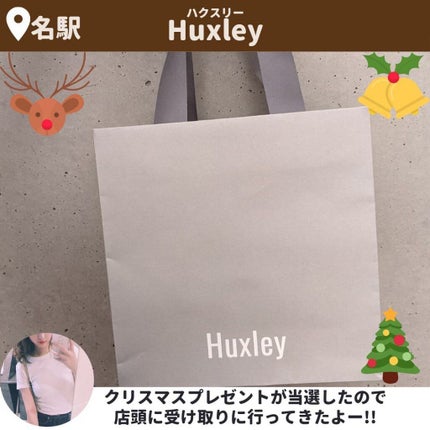 ハンドクリーム;ベルベットタッチ/Huxley/ハンドクリームを使ったクチコミ(3枚目)