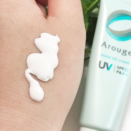 モイストUVクリーム/アルージェ/日焼け止めクリームを使ったクチコミ(4枚目)