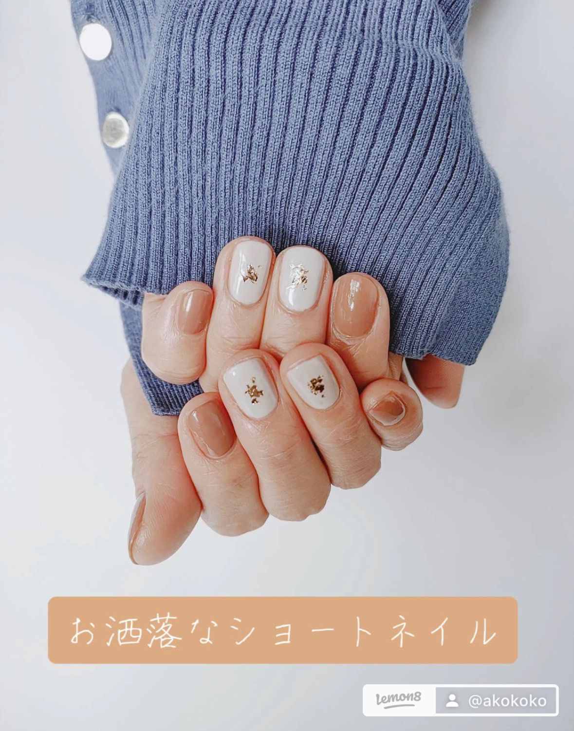 あここ　垢抜けメイクとスキンケアのおすすめコスメ by あここ　垢抜けメイクとスキンケア