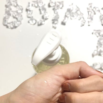 ルース ボタニカルスカルプセラム シャンプー・トリートメント(ストレート)/BOTANIST/市販シャンプーを使ったクチコミ(3枚目)