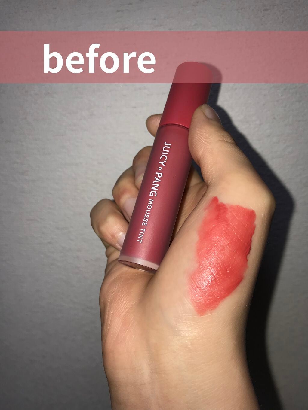 ジューシーパン ムースティント/A’pieu/リップティントを使ったクチコミ(2枚目)