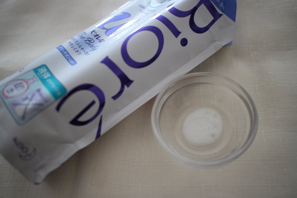 ビオレu ザ ボディ 液体タイプ ピュアリーサボンの香りのクチコミ「ビオレu ザ ボディ 液体タイプ ピュアリーサボンの香りを使っています。

こちらは、洗いすぎ.....」（3枚目）