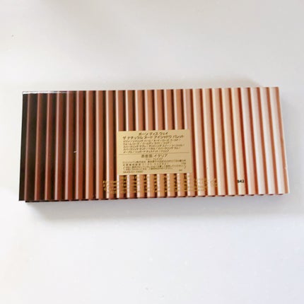 ボーン ディス ウェイ ザ ナチュラル ヌード アイシャドウ パレット/Too Faced/アイシャドウパレットを使ったクチコミ(7枚目)