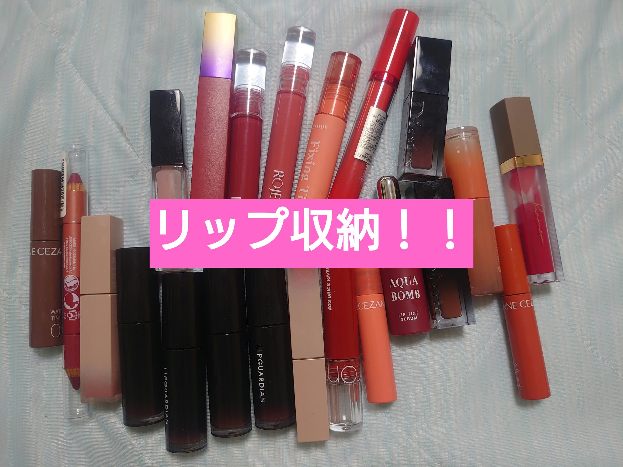 ペリペラ インク ムード グロイ ティント/PERIPERA/リップティントを使ったクチコミ（1枚目）