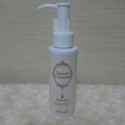 スキンケアクレンジング/パラドゥ/ミルククレンジングを使ったクチコミ(7枚目)