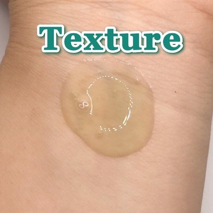 エンドポアベジチノールタイト二ングセラム/make prem/美容液を使ったクチコミ(3枚目)