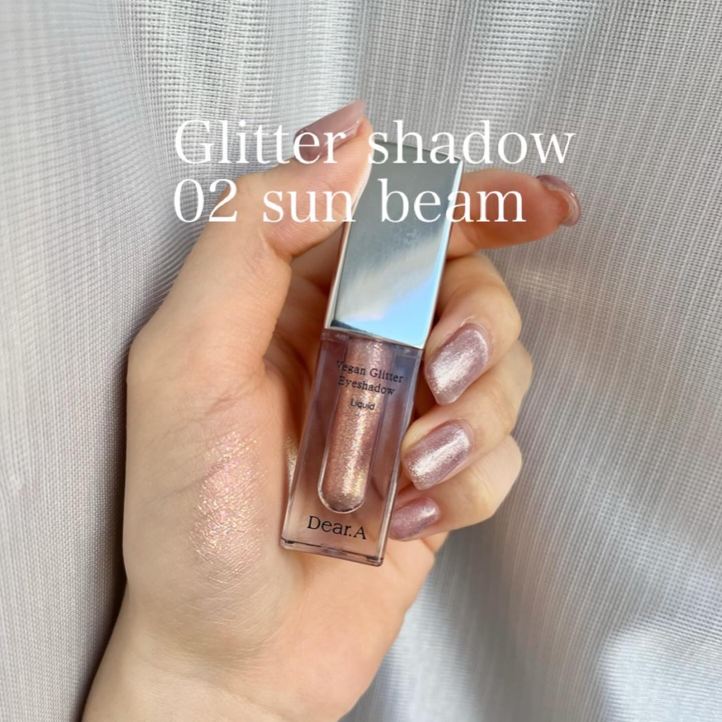 グリッターアイシャドウ/Dear.A/グリッターを使ったクチコミ（2枚目）