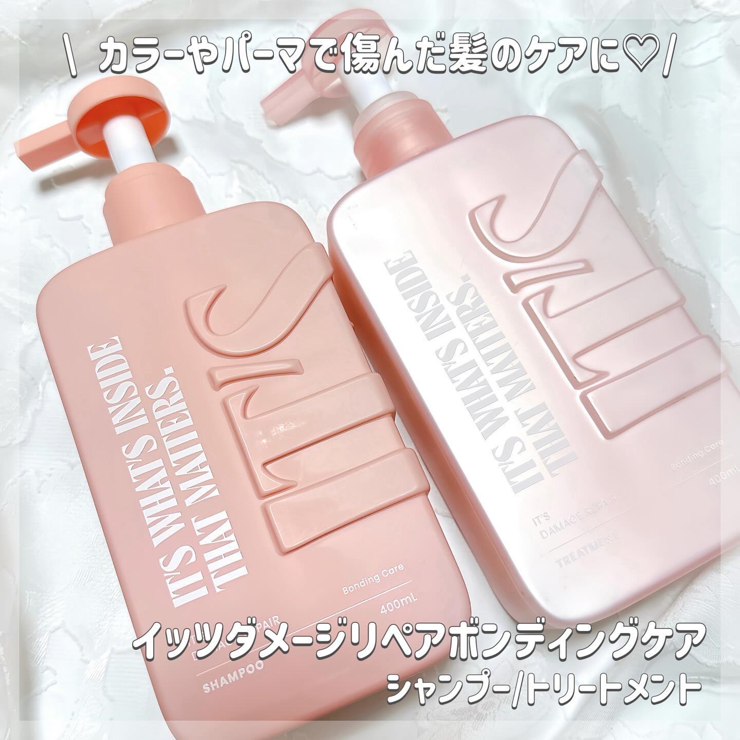 薬用スカルプ メディカルモイスト シャンプー/トリートメント/IT’S WHAT’S INSIDE THAT MATTERS./市販シャンプーを使ったクチコミ（2枚目）