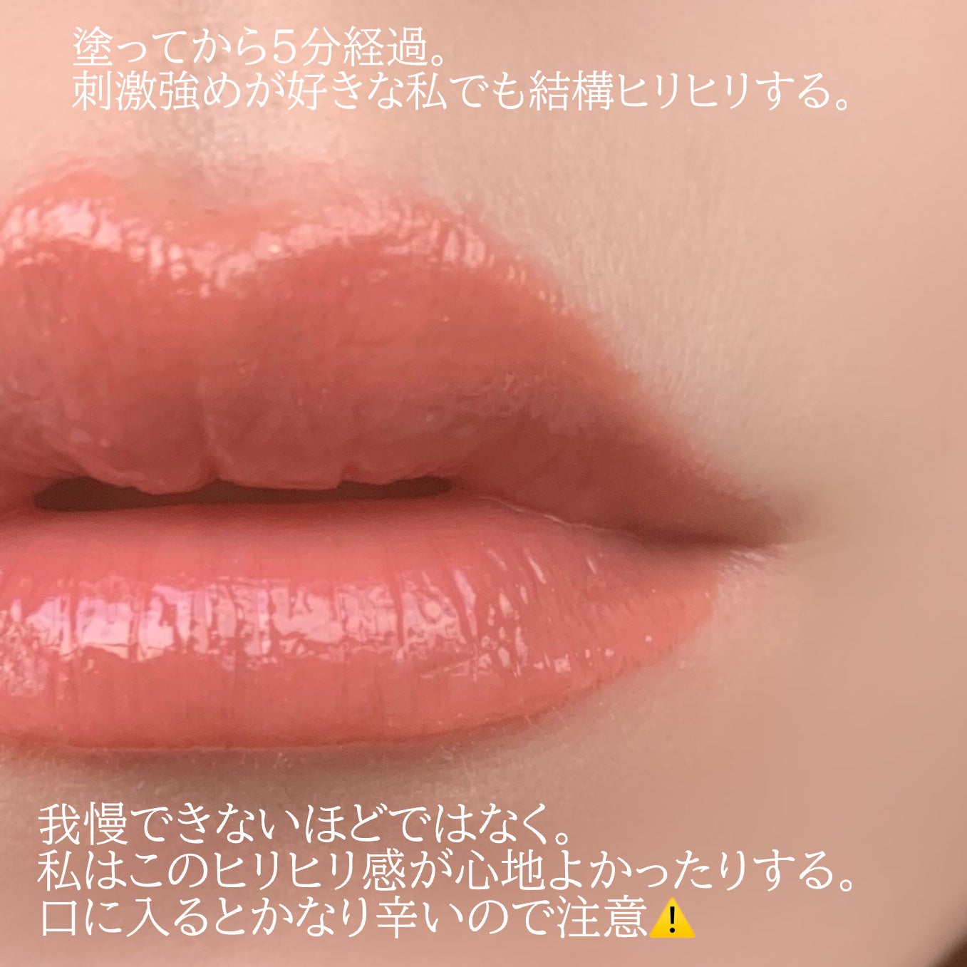 ãªãã¿ãŒãã©ã³ã/MAYBELLINE NEW YORK/ãªããã°ãã¹ã䜿ã£ãã¯ãã³ãïŒ8æç®ïŒ