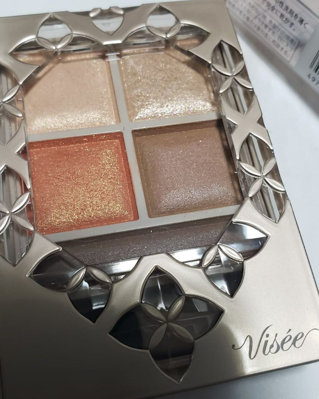 パノラマデザイン アイパレット/Visée/アイシャドウパレットを使ったクチコミ(3枚目)