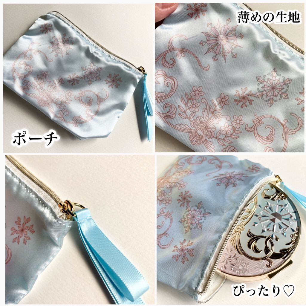 スノービューティー ホワイトニング スキンケアパウダーP2021 /スノービューティー/プレストパウダーを使ったクチコミ(5枚目)