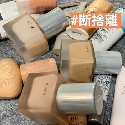 RMK メイクアップベース/RMK/化粧下地を使ったクチコミ(1枚目)