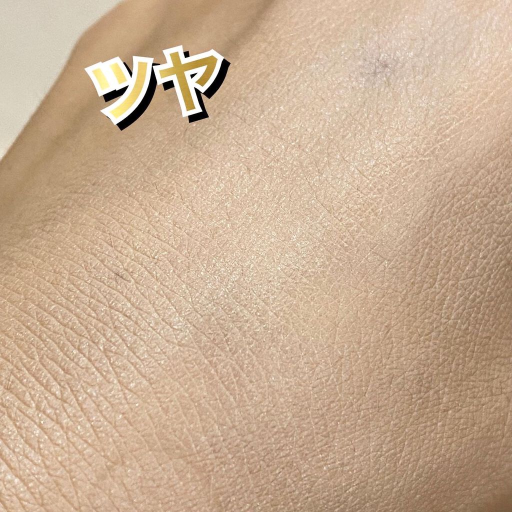 コンフォート メイククリーム〈色つき美容クリーム〉/ESPRIQUE/化粧下地を使ったクチコミ(4枚目)