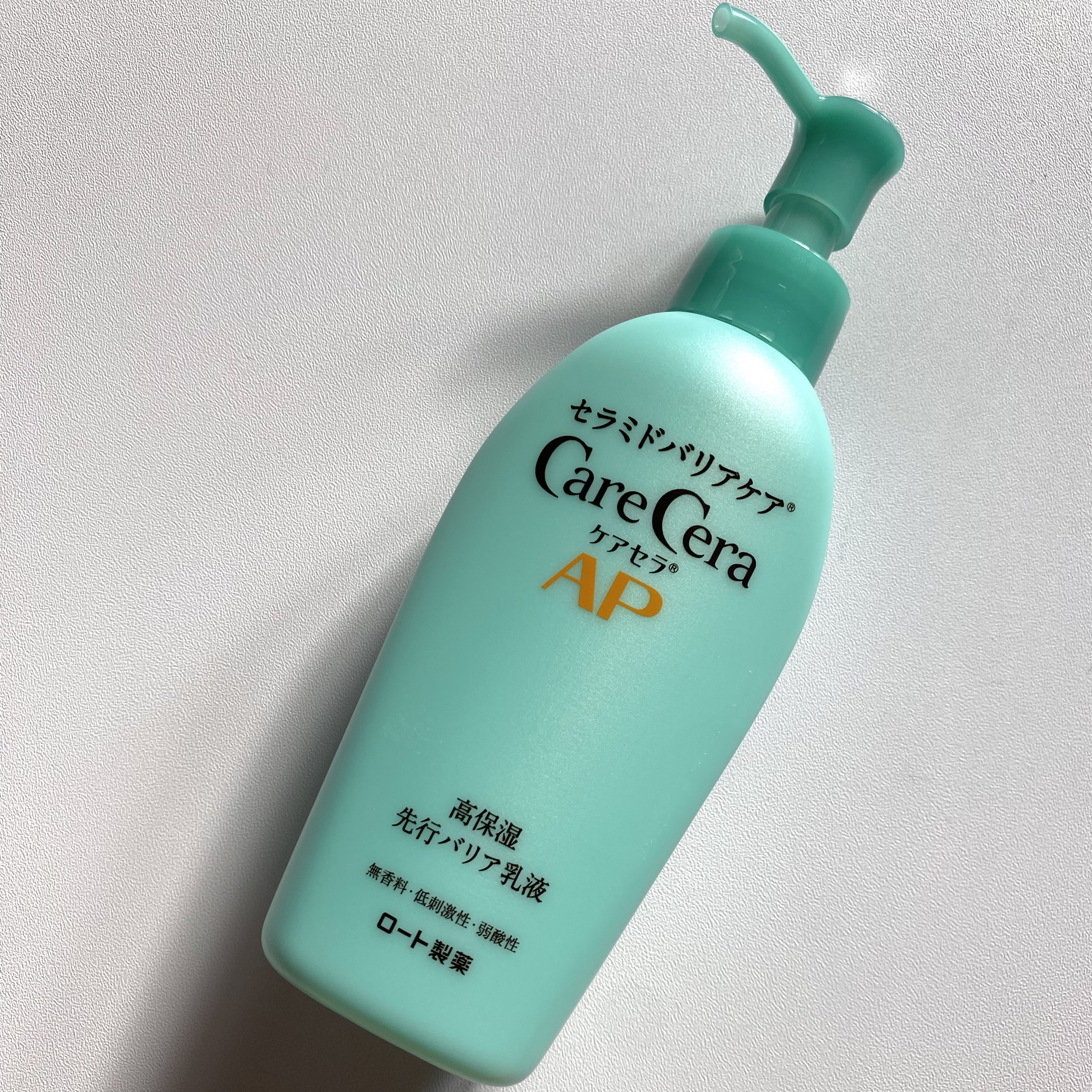 ケアセラAP 高保湿先行バリア乳液/ケアセラ/乳液を使ったクチコミ（1枚目）