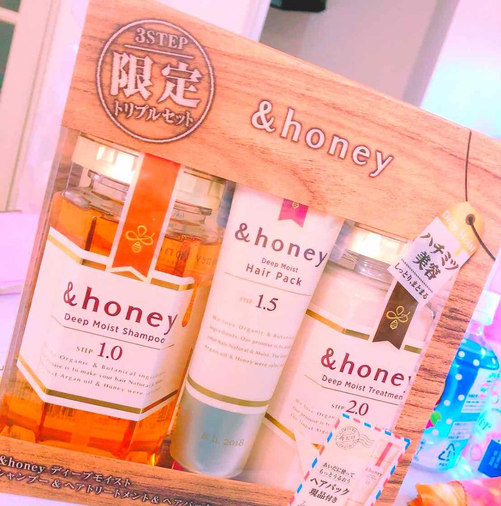 ディープモイスト シャンプー1.0／ヘアトリートメント2.0/&honey/市販シャンプーを使ったクチコミ（1枚目）