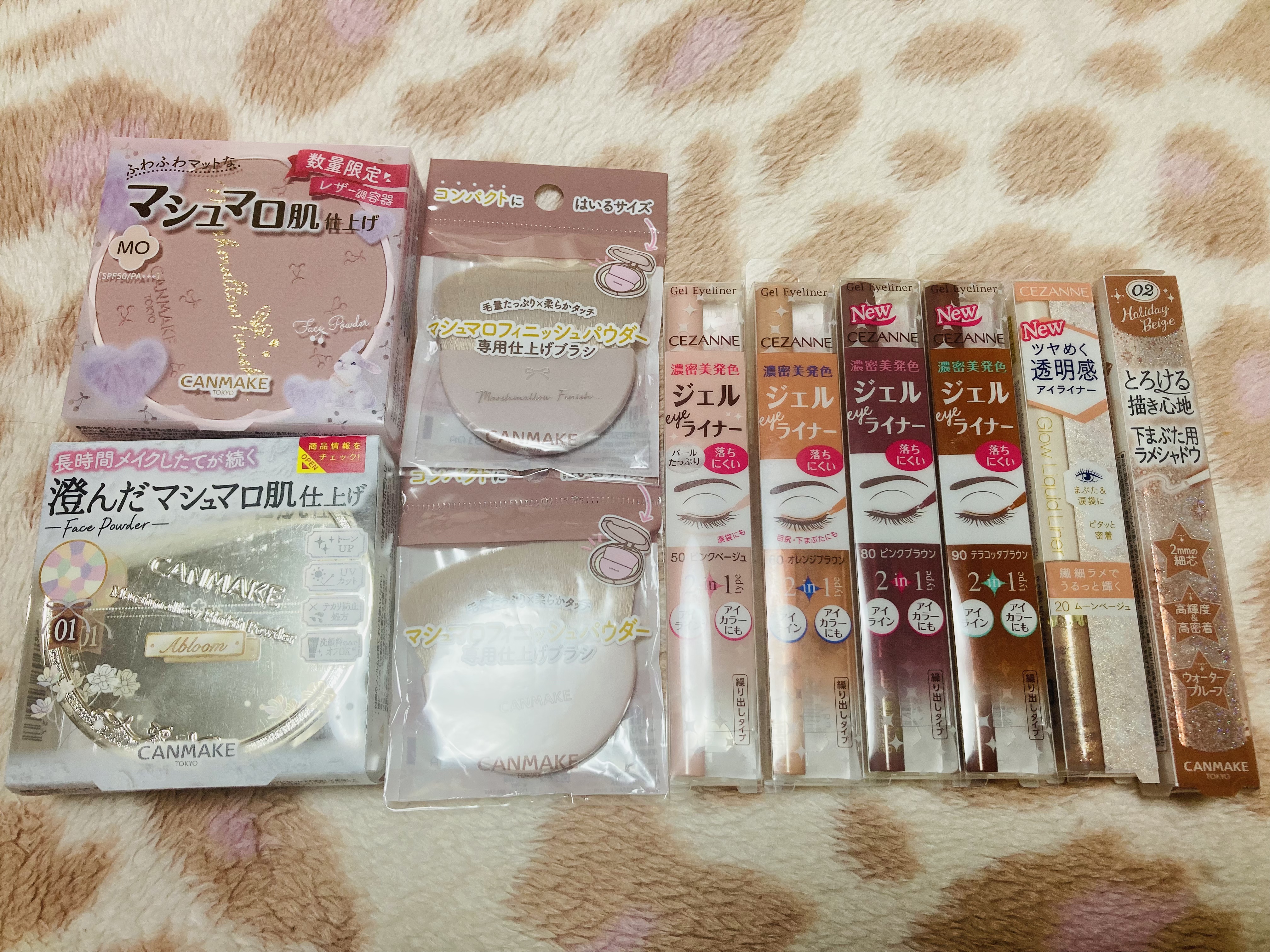 シピシピ フィットスキンクッション 03 ミディアムベージュ（ミニ）/CipiCipi/クッションファンデーションを使ったクチコミ（1枚目）