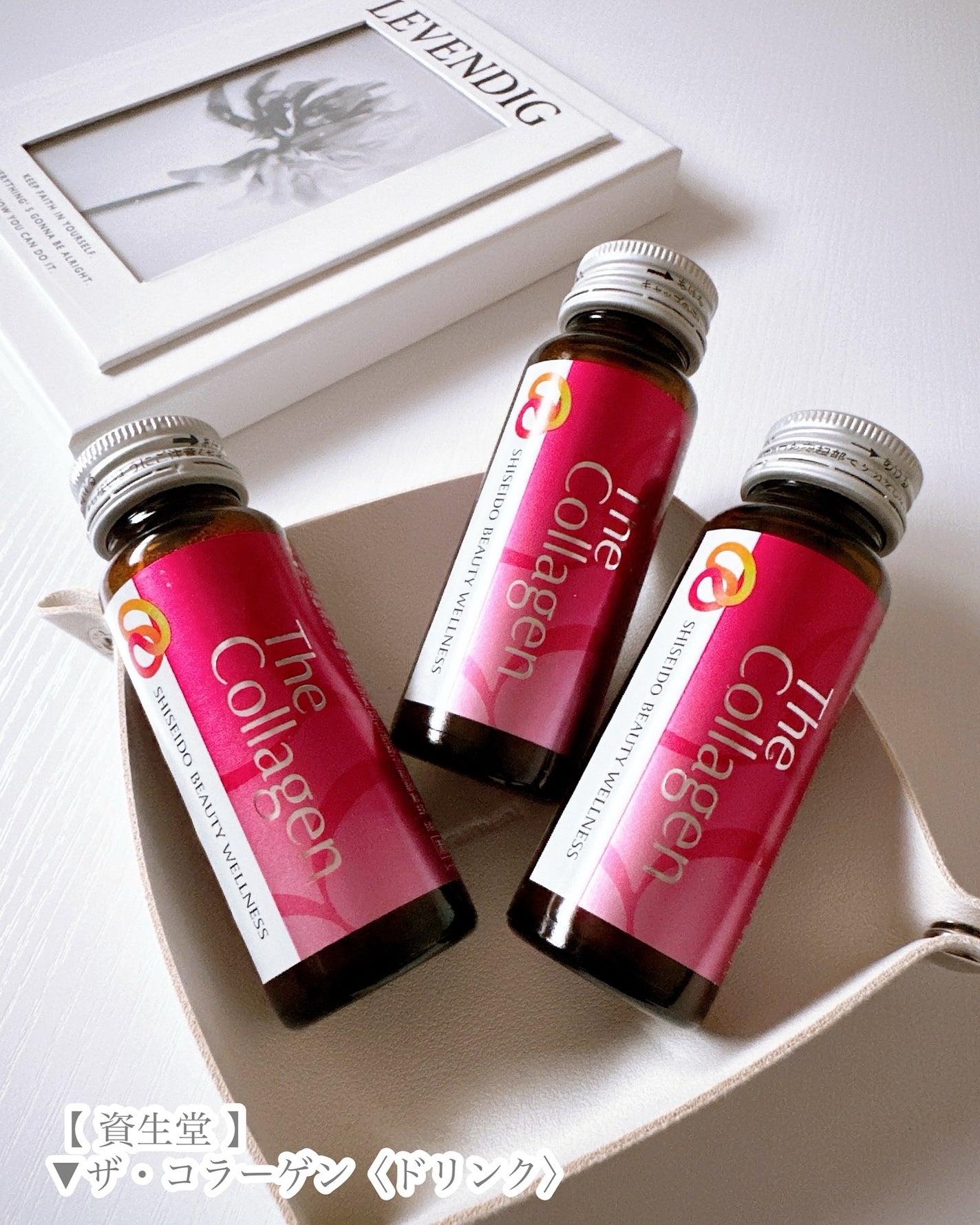 ザ・コラーゲン<ドリンク> /ザ・コラーゲン/美容ドリンクを使ったクチコミ(4枚目)