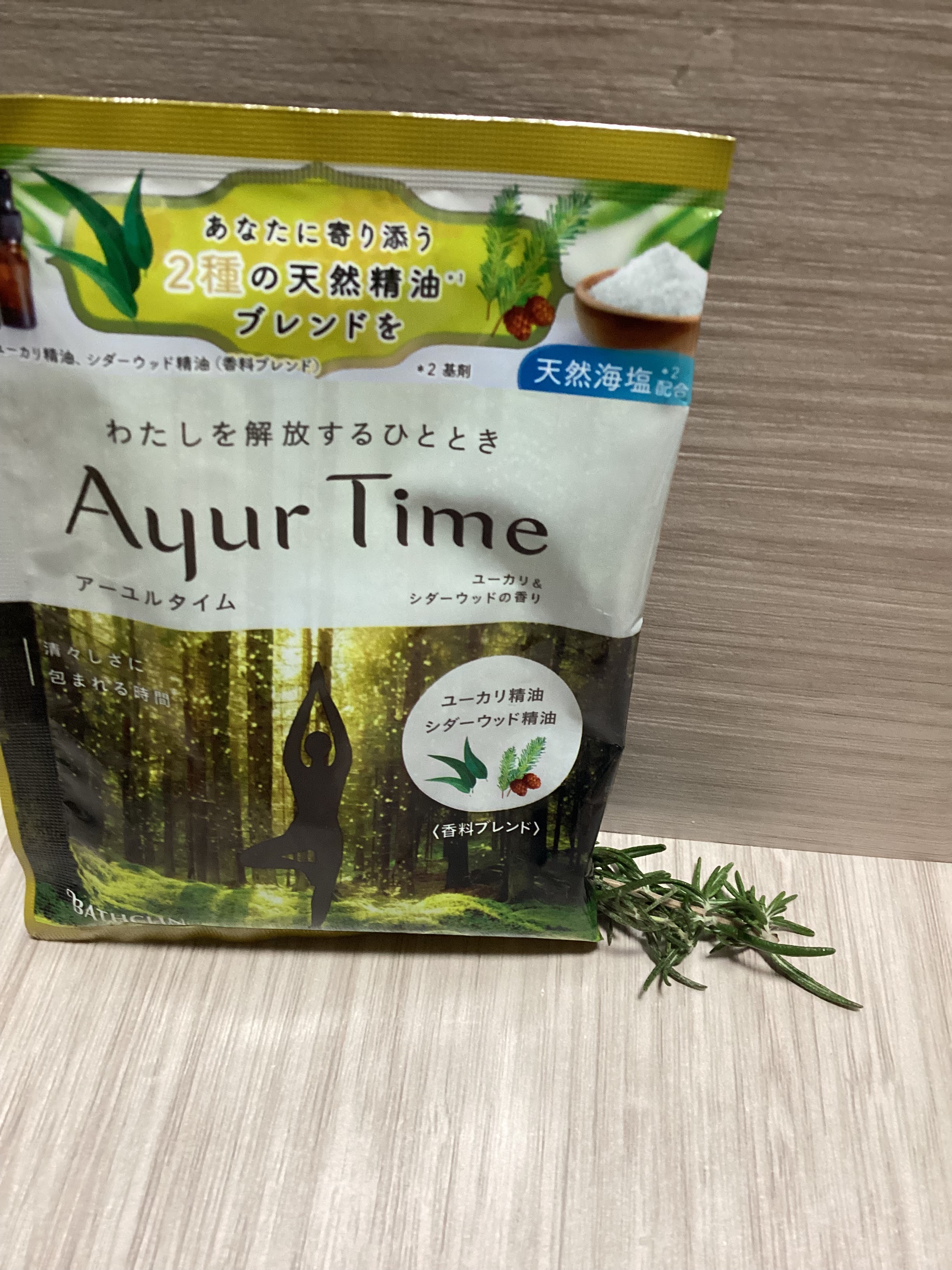 アーユルタイム ユーカリ&シダーウッドの香り 720G バスクリン 入浴剤 Ayur Time（アーユルタイム） ユーカリ＆シダーウッドの香り 720g