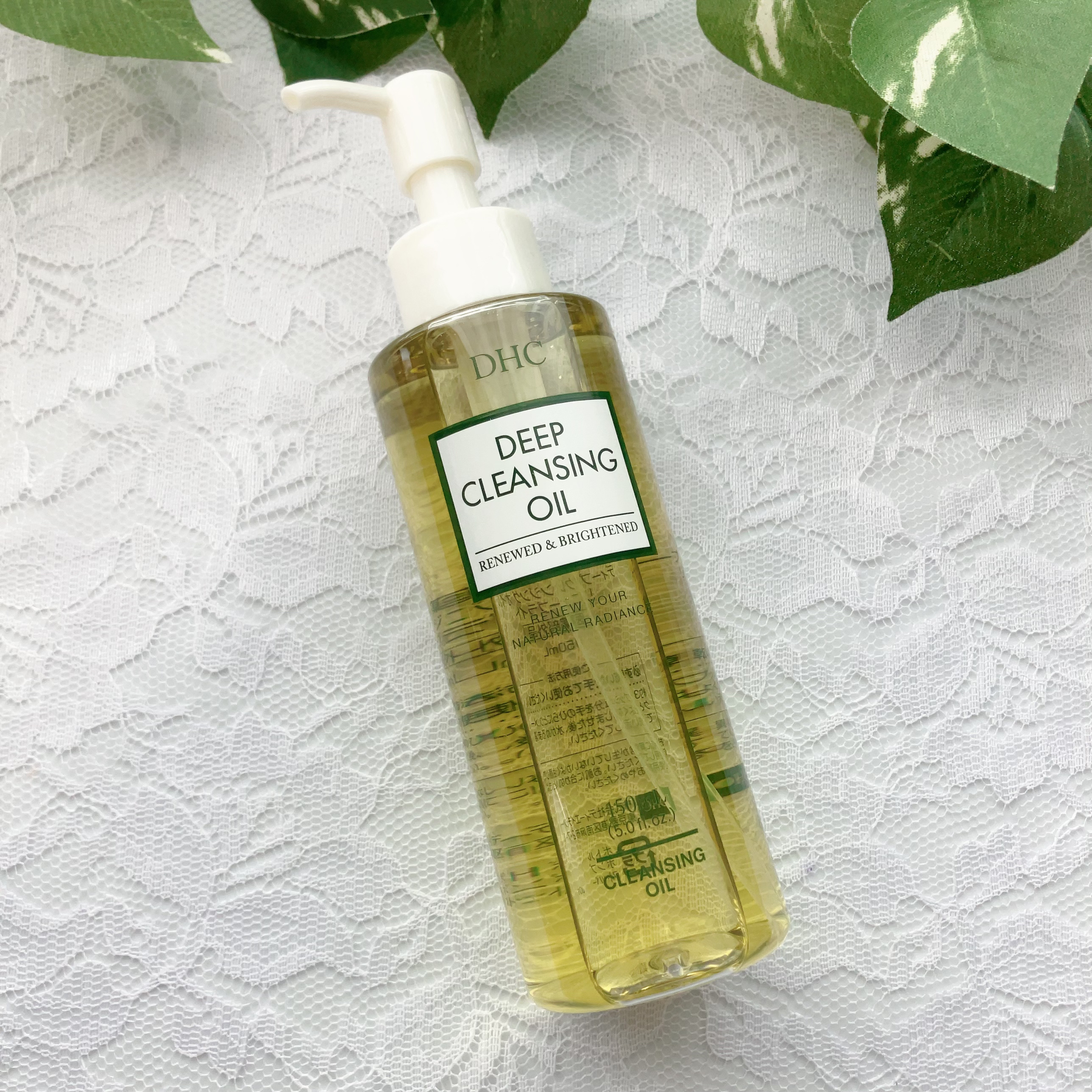 DHC 薬用ディープクレンジングオイル リニューブライト/DHC/オイルクレンジングを使ったクチコミ（2枚目）