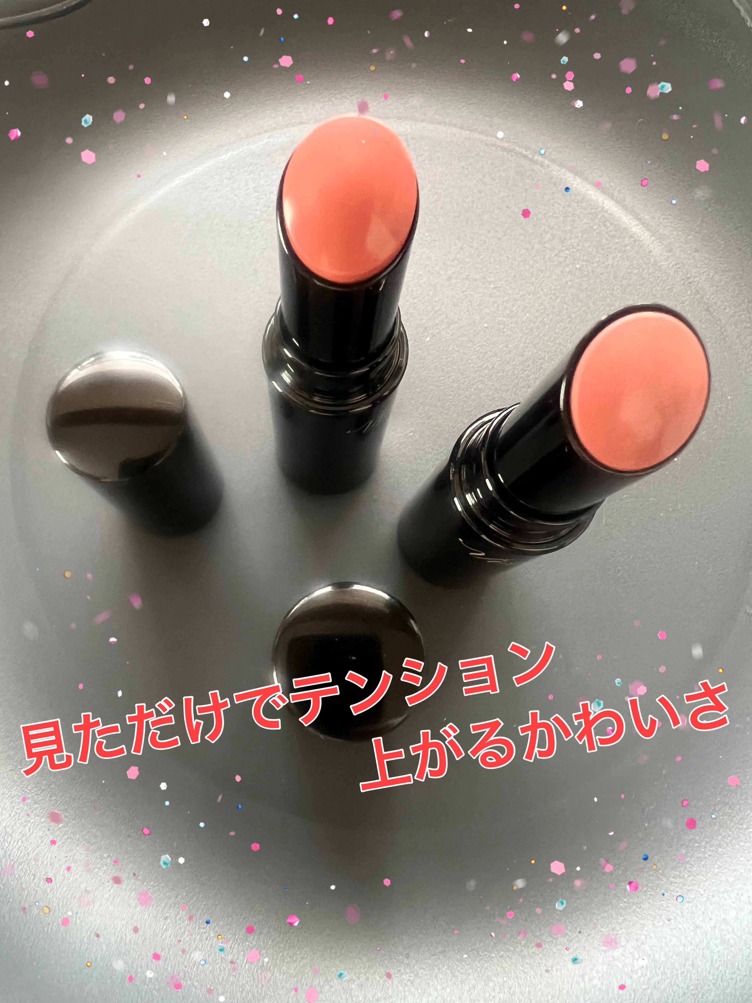 ネンマクフェイク ルージュ/Visée/口紅を使ったクチコミ（1枚目）