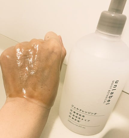 unlabel モイストボタニカル ジェルクレンジングRのクチコミ「unlabelモイストボタニカル ジェルクレンジングR
・500ml・1,078円と大容量で.....」(3枚目)