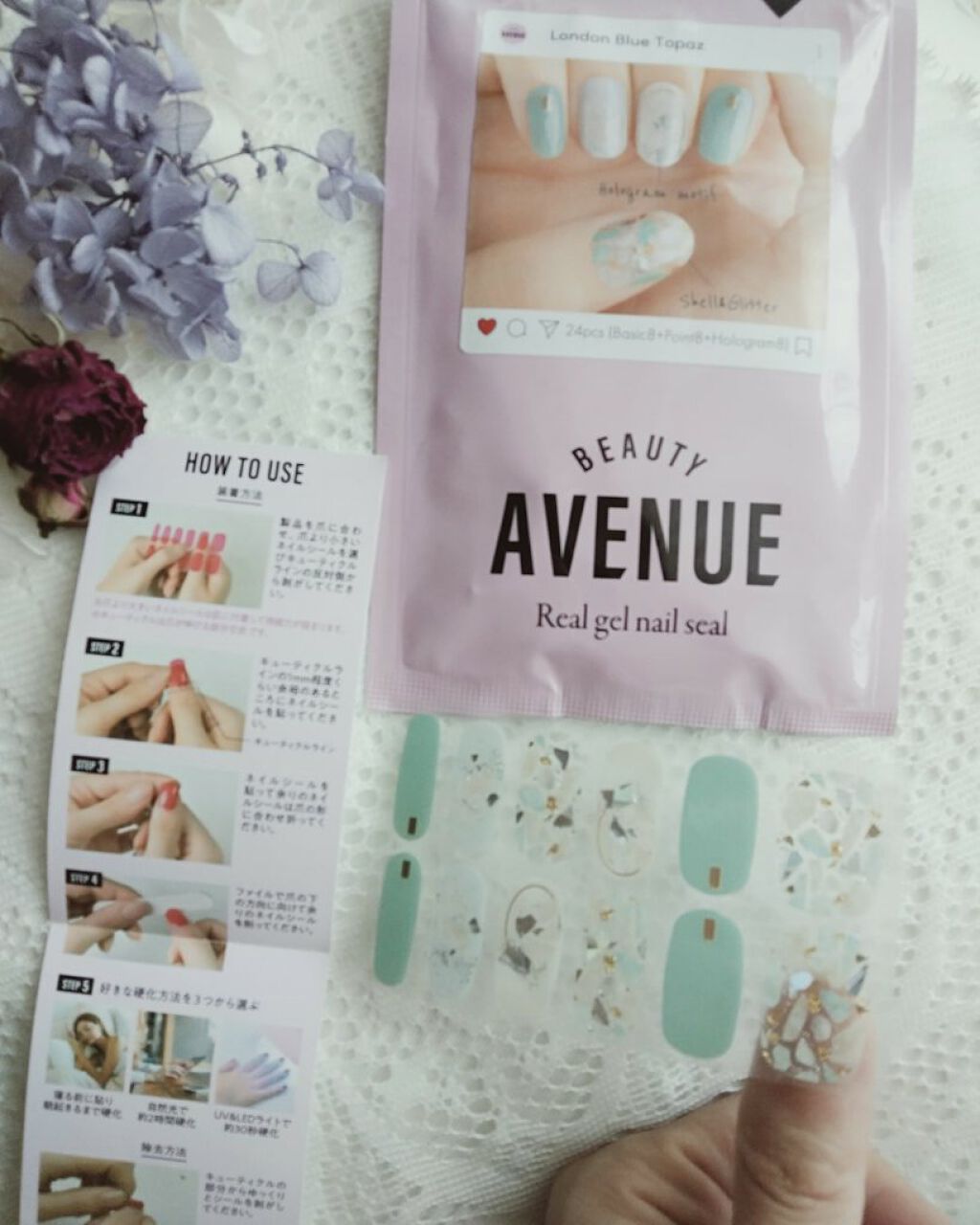 リアルジェルネイルシール/BEAUTY AVENUE/ネイルシールを使ったクチコミ（2枚目）