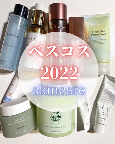 ブラックティー　ユース　トリートメント　エッセンス/innisfree/美容液を使ったクチコミ（1枚目）