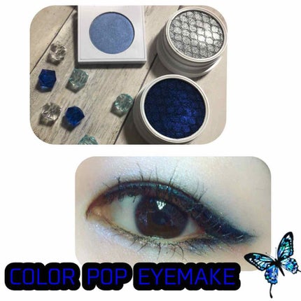 Super Shock Shadow/ColourPop/åè²ã¢ã€ã·ã£ããŠã䜿ã£ãã¯ãã³ãïŒ1æç®ïŒ