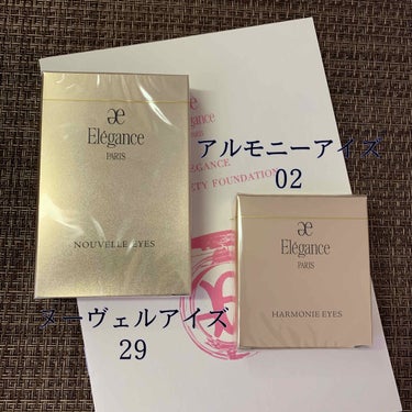 エレガンス ヌーヴェル アイズ 29/Elégance/アイシャドウパレットを使ったクチコミ（2枚目）