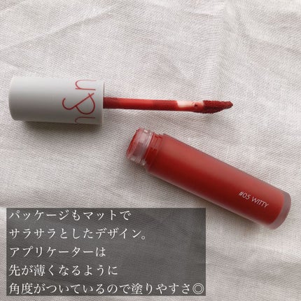 ゼロベルベットティント/rom&nd/リップティントを使ったクチコミ(2枚目)