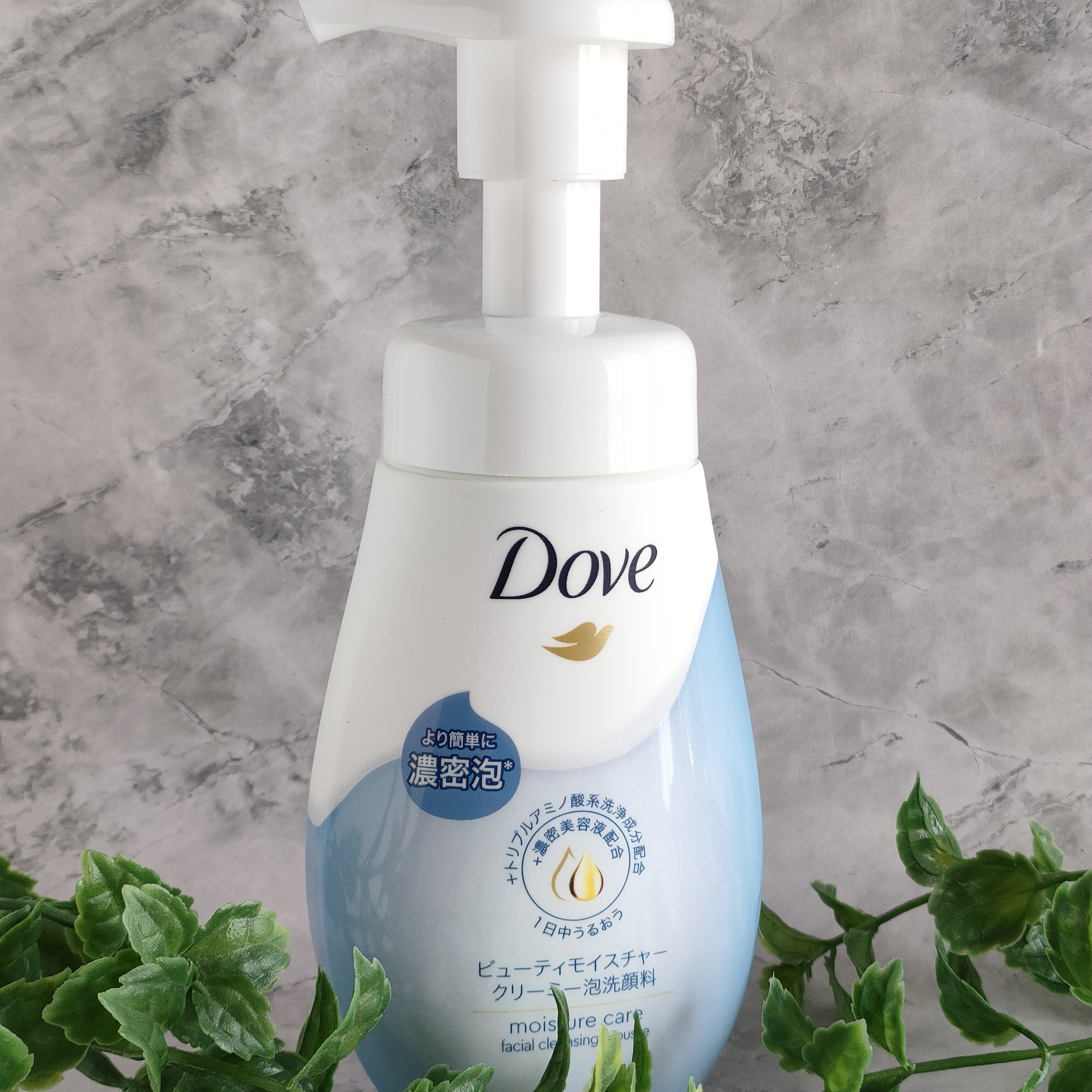ビューティモイスチャー クリーミー泡洗顔料/ダヴ/泡洗顔を使ったクチコミ（1枚目）