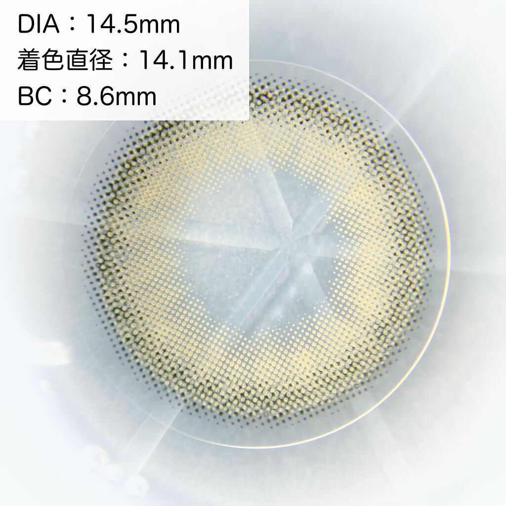 melange+chouette 1month/melange+chouette/１ヶ月（１MONTH）カラコンを使ったクチコミ（2枚目）