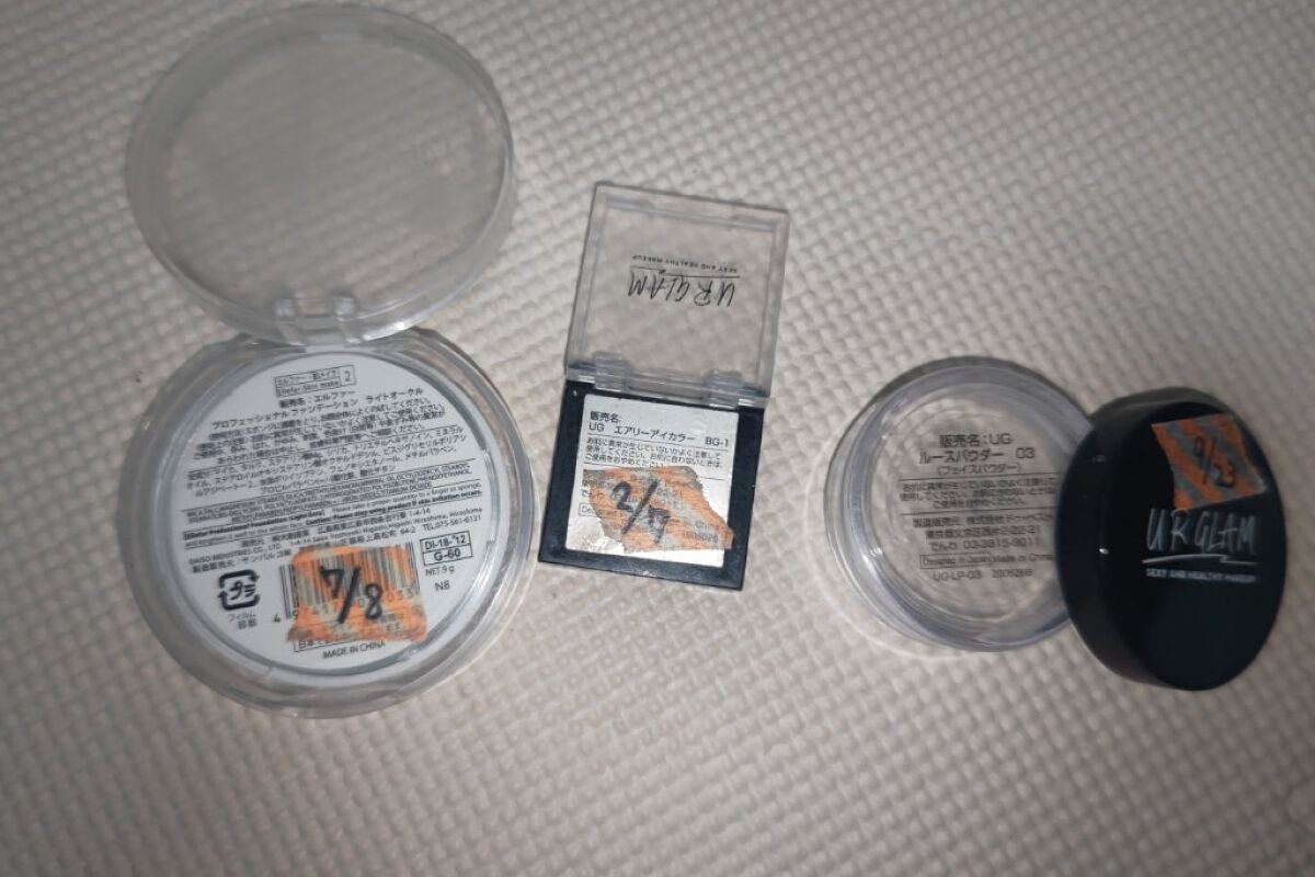 エルファー プロフェッショナル ファンデーション オークル/DAISO/パウダーファンデーションを使ったクチコミ（2枚目）