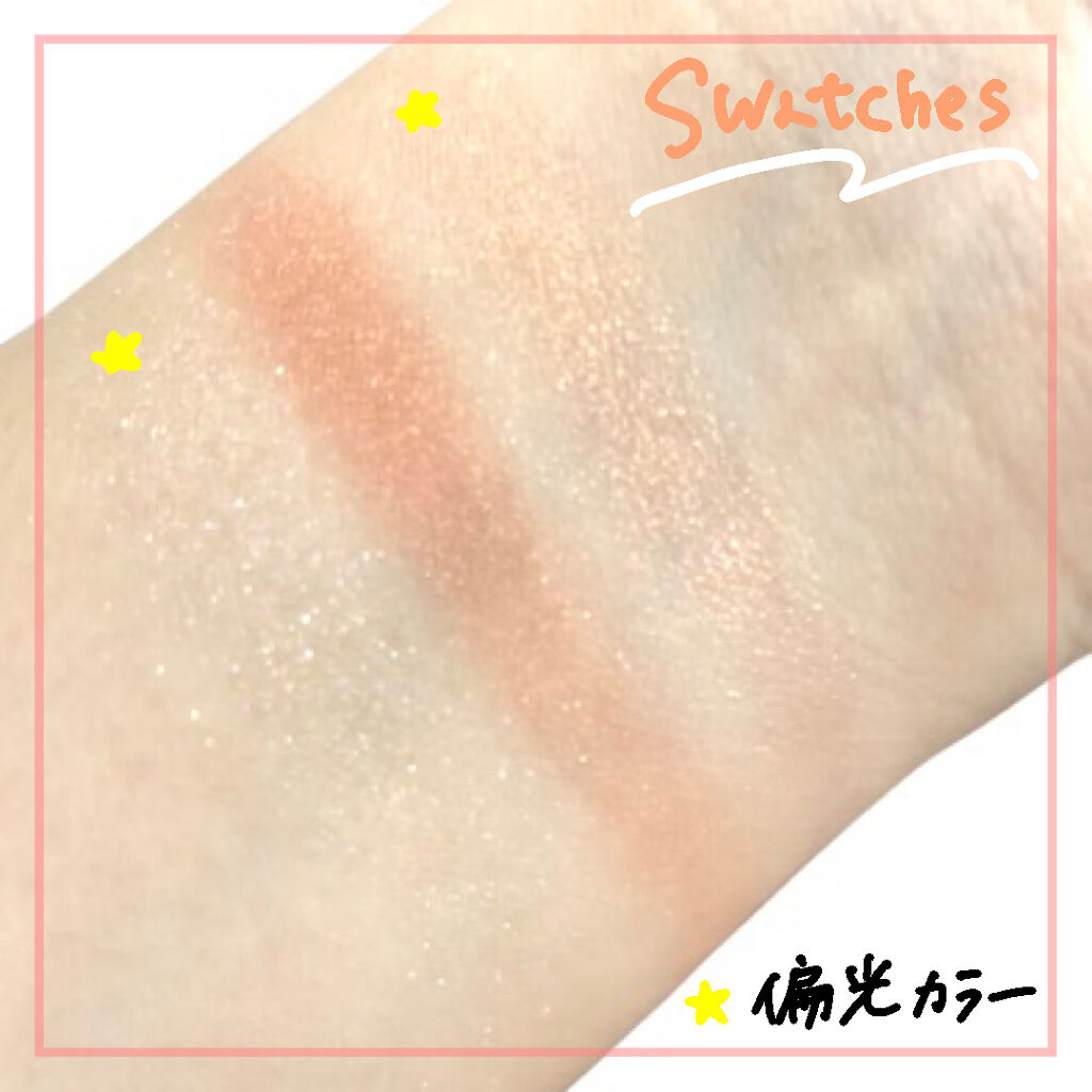 ライナー・ディスタービア/GIVENCHY/リキッドアイライナーを使ったクチコミ（2枚目）