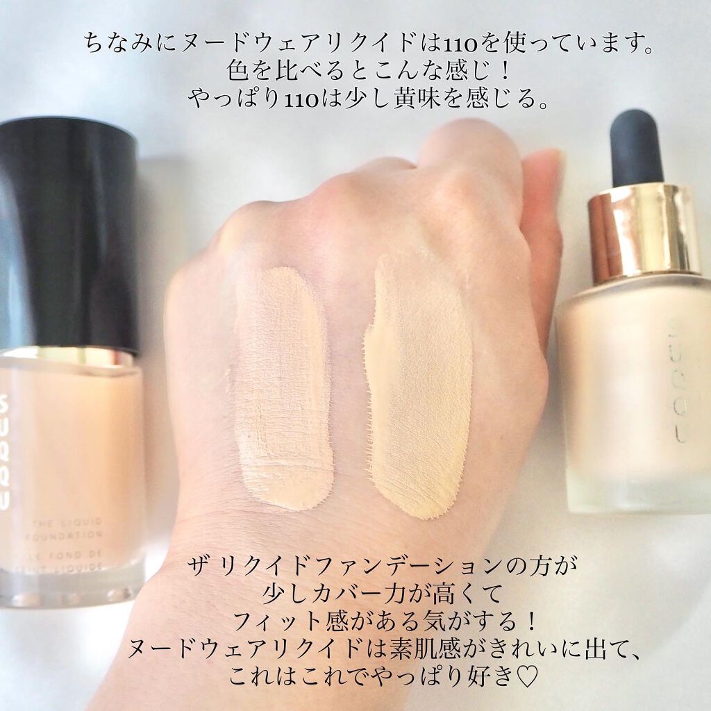 ザ リクイド ファンデーション/SUQQU/リキッドファンデーションを使ったクチコミ(4枚目)
