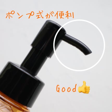 ピュアクレンジングオイル ディープクリーン/manyo/オイルクレンジングを使ったクチコミ(2枚目)