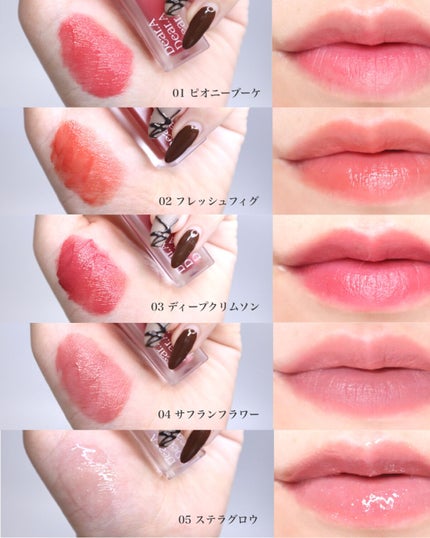 シアーベルベットティント/Dear.A/リップティントを使ったクチコミ(3枚目)