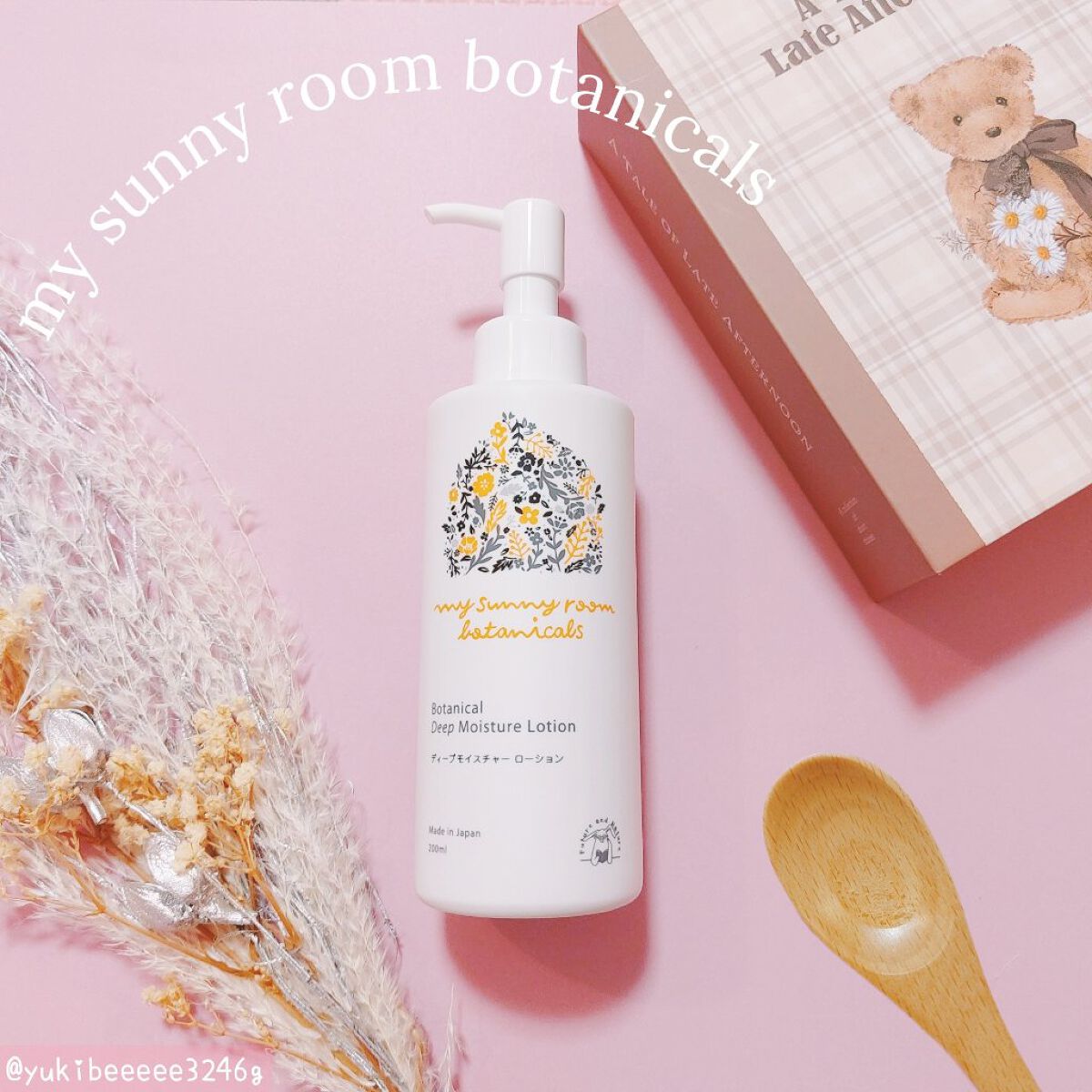 ディープモイスチャー ローション/マイサニールーム ボタニカルズ/化粧水を使ったクチコミ（1枚目）