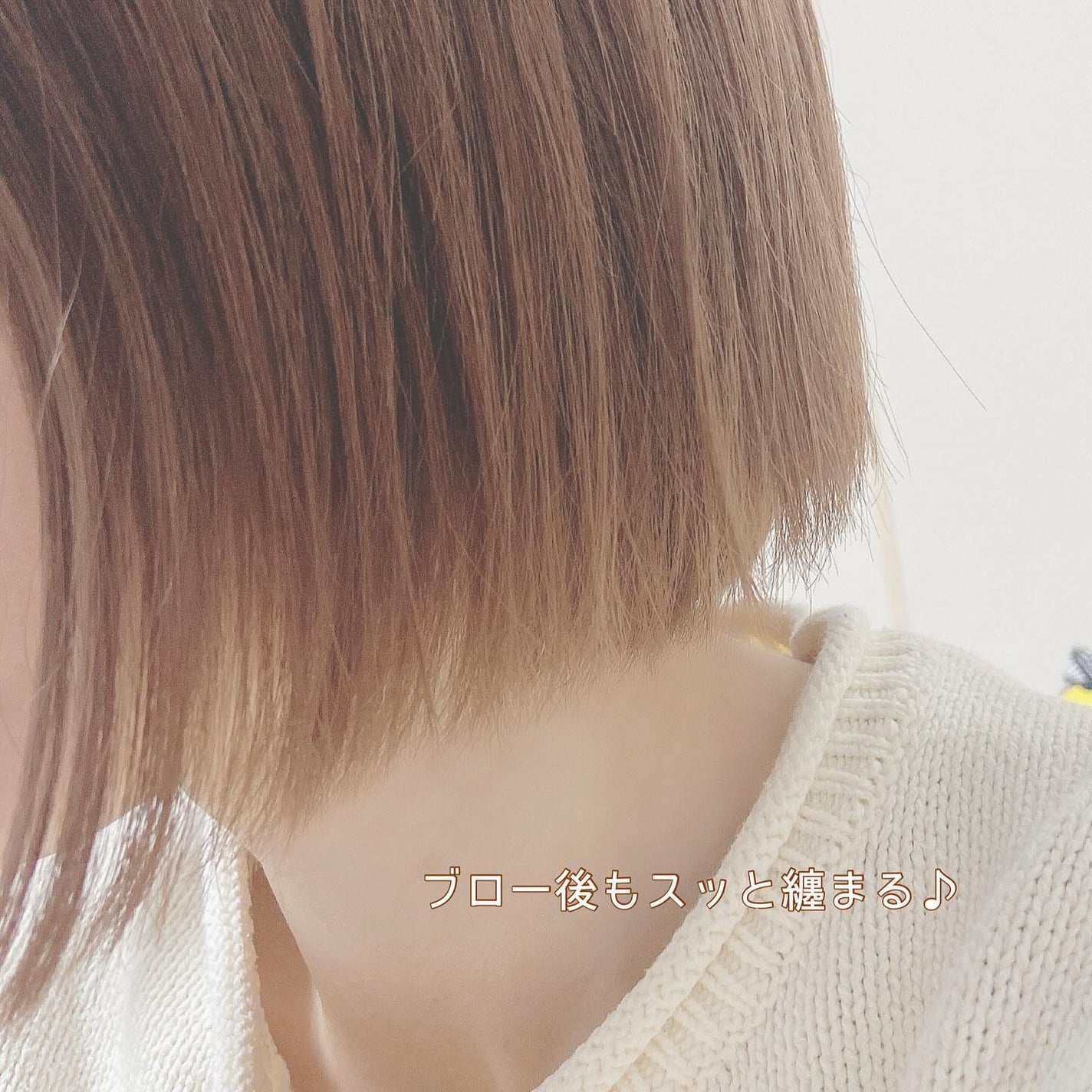 フィーノ プレミアムタッチ 濃厚美容液ヘアマスク/フィーノ/ヘアマスク・ヘアパックを使ったクチコミ(3枚目)