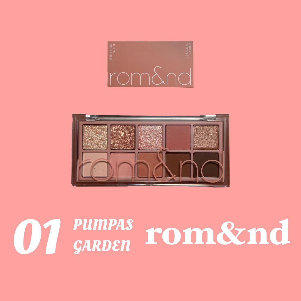 ベターザンパレット/rom&nd/アイシャドウパレットを使ったクチコミ（1枚目）