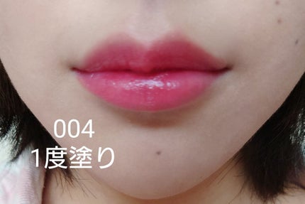 プリズム パウダーアイカラー/リンメル ロンドン/単色アイシャドウを使ったクチコミ(5枚目)