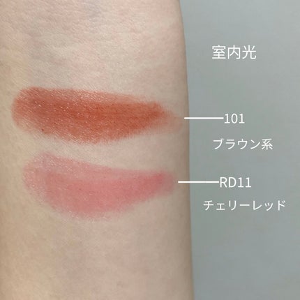 ラスティンググロスリップ/CEZANNE/口紅を使ったクチコミ(4枚目)