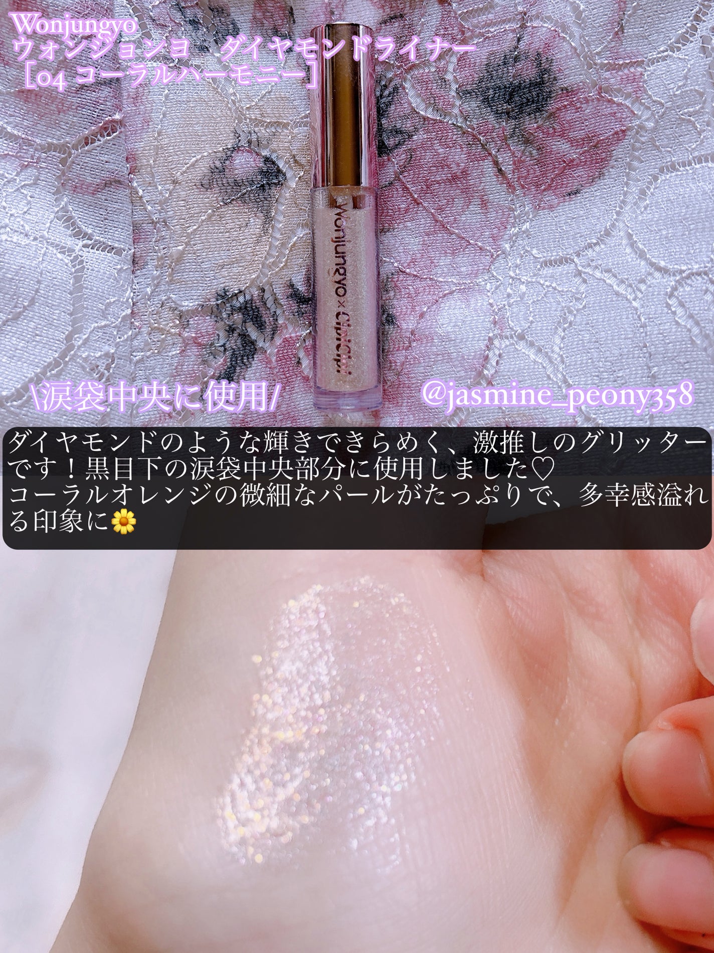 プリズム・リーブル/GIVENCHY/ルースパウダーを使ったクチコミ(5枚目)